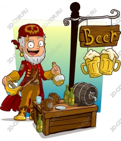 Fun Pirate Tavern