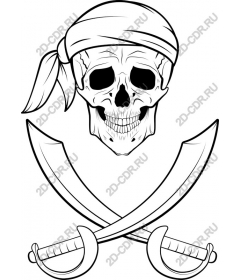 Pirate skull and crossed sabres