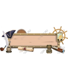 The banner of the "Pirate adventure"