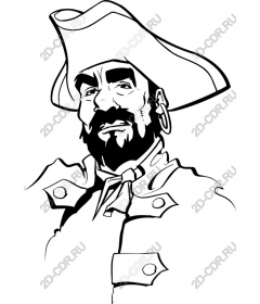 The pirate captain