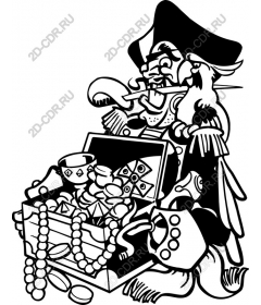  A pirate's adventure treasure