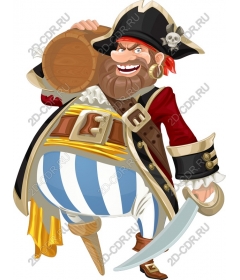 Fun Pirate