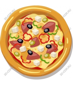  Delicious pizza