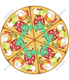  Delicious pizza