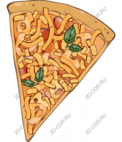  Pizza pie with French fries