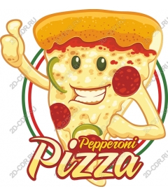 Fun pizza pepperoni