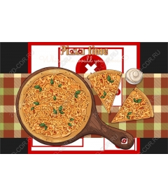  Pizza time