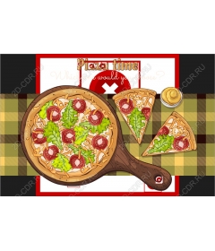  Pizza time
