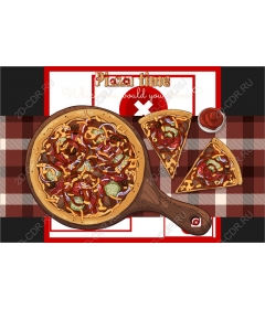 Pizza time