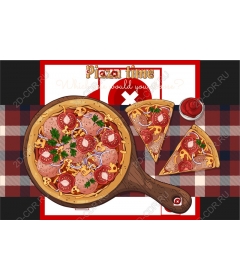  Pizza time