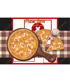  Pizza time