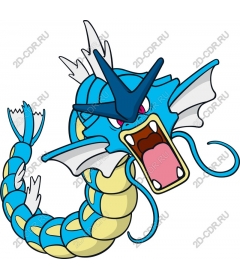 Ferocious Serpent Dragon