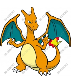  Ferocious dragon