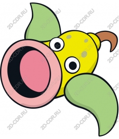  Fancy yellow character plant