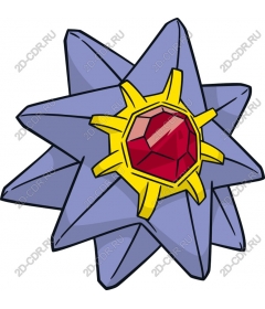 Starry Gem