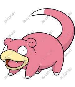  Игривый розовый Slowpoke