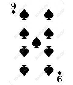  пик