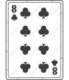  пик