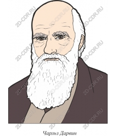  Charles Darwin
