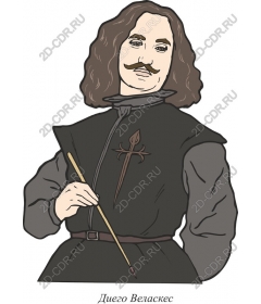 Diego Velazquez