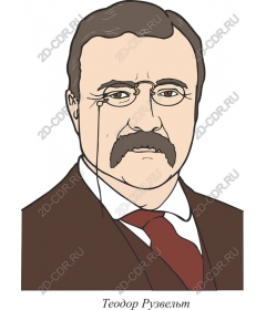  Theodore Roosevelt