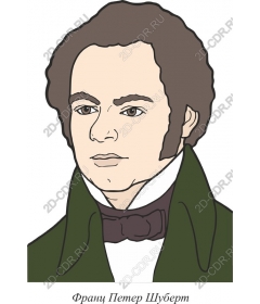  Franz Peter Schubert