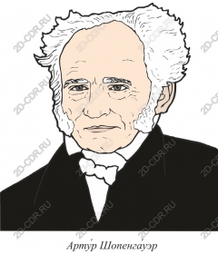 Arthur Schopenhauer