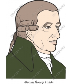  Franz Joseph Haydn
