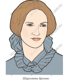  Elegance By Charlotte Bronte