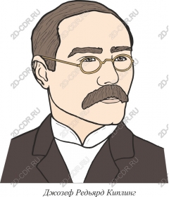 Joseph Rudyard Kipling Elegant