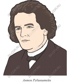 Anton Rubinstein