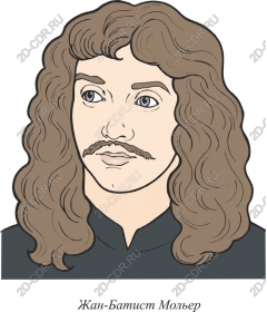  Мольер