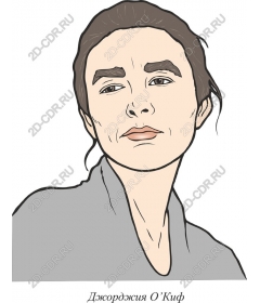  Elegant thoughtful woman