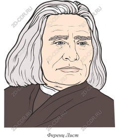  Elegant Composer