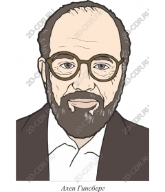  Artistic image of an outstanding literary figure