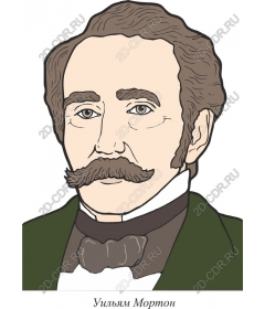  William Morton