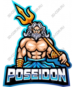 Poseidon