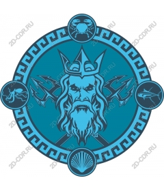  A Regal sea God