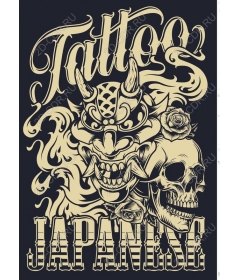  A Japanese tattoo They and skull