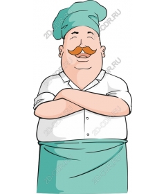  Charming chef