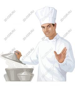  Chef in action