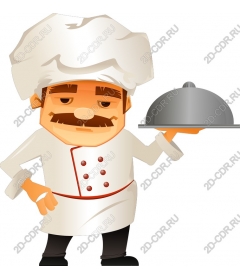  Charming chef