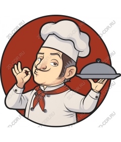  Charming chef