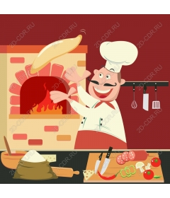 Funny chef pizza