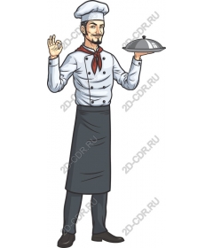  Chef pleasure