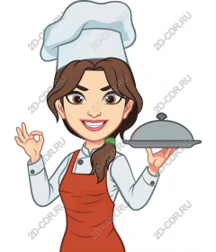 Happy chef