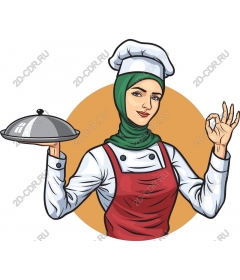  Culinary chef