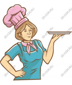  Chef with tray