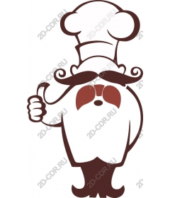  Charming chef