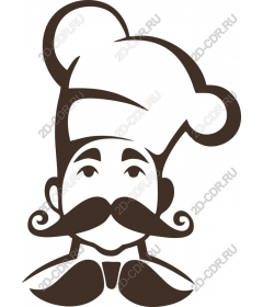 Charming chef